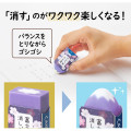 Japan Plus Air-in Mount Fuji Eraser - Night Cherry Blossoms Limited Edition - 3