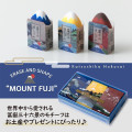 Japan Plus Air-in Mount Fuji Eraser 3pcs - Katsushika Hokusai - 7