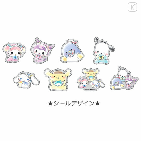 Japan Sanrio Cheerful Collect Stickers - Sanrio Characters : Baby - 2