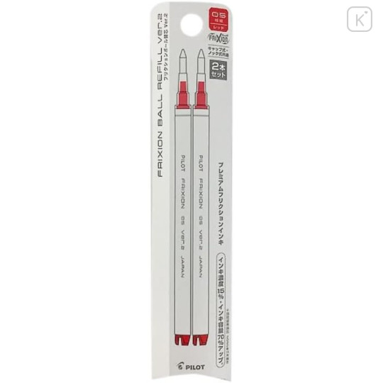 Japan Pilot FriXion Ball LFBKRF Gel Pen Refill Ver.2 - 0.5mm Red - 1