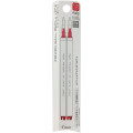 Japan Pilot FriXion Ball LFBKRF Gel Pen Refill Ver.2 - 0.5mm Red - 1