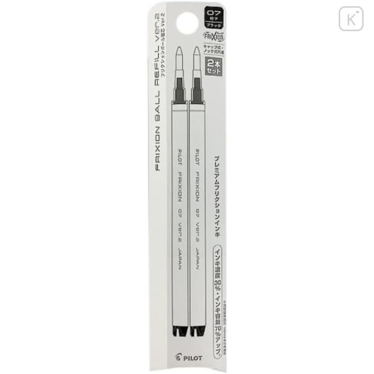 Japan Pilot FriXion Ball LFBKRF Gel Pen Refill Ver.2 - 0.7mm Black - 1
