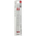 Japan Pilot FriXion Ball LFBKRF Gel Pen Refill Ver.2 - 0.7mm Red - 1