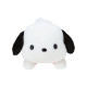 Japan Sanrio Fluffy Plush Toy - Pochacco