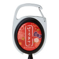 Japan Sanrio Metal Reel - Hello Kitty / Kimono Red - 5