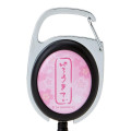 Japan Sanrio Metal Reel - Hello Kitty / Kimono Pink - 5