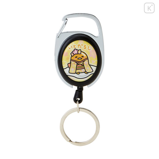 Japan Sanrio Metal Reel - Gudetama / Kimono - 1