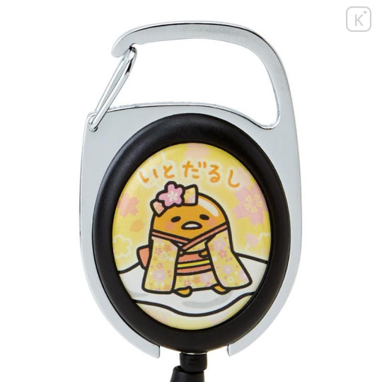 Japan Sanrio Metal Reel - Gudetama / Kimono - 4