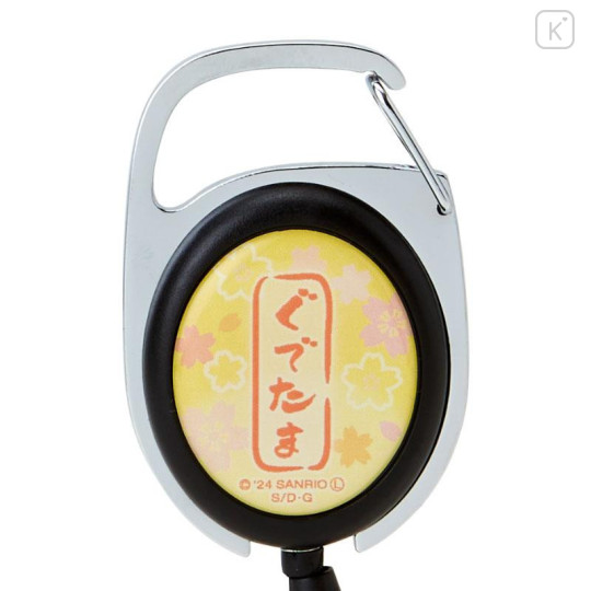 Japan Sanrio Metal Reel - Gudetama / Kimono - 5