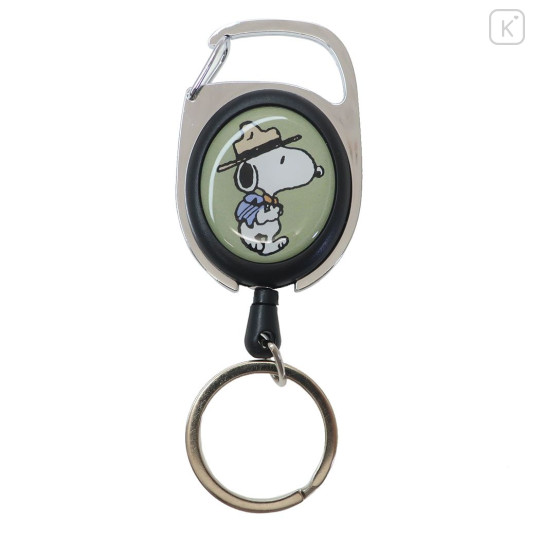 Japan Peanuts Metal Reel - Snoopy : Boy Scout - 1