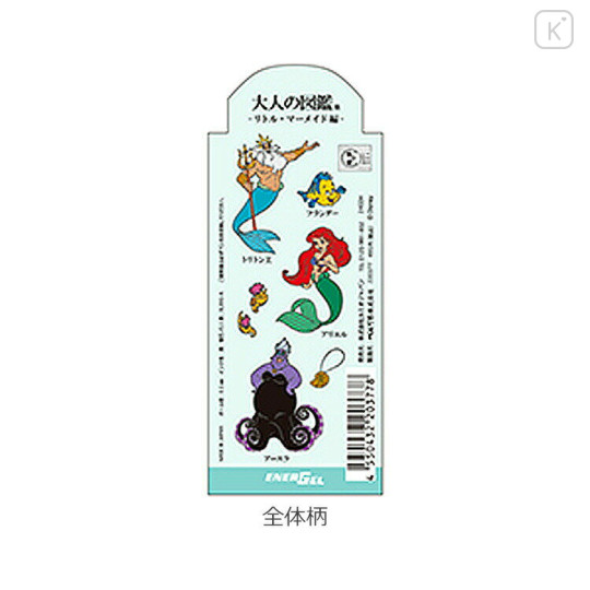 Japan Disney EnerGel Gel Pen - Ariel / Picture Book - 2