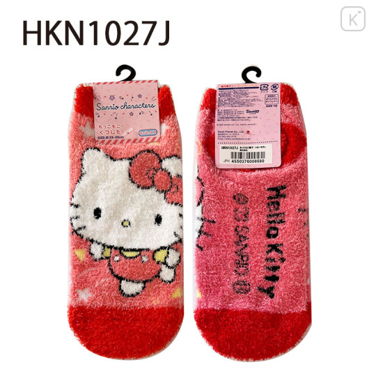 Japan Sanrio Fluffy Socks - Hello Kitty : Dance - 1