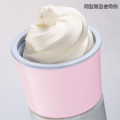 Japan Sanrio Insulated Stainless Steel Tumbler Cup - My Melody - 4