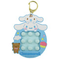 Japan Sanrio Keychain Maze & Infinite Bubble Wrap Fidget Toy - Cinnamoroll - 1