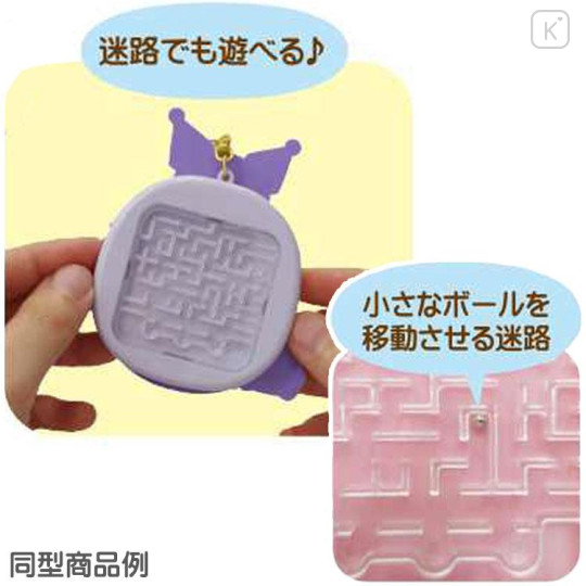 Japan Sanrio Keychain Maze & Infinite Bubble Wrap Fidget Toy - Kuromi - 4