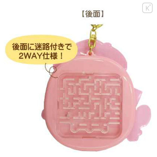 Japan Sanrio Keychain Maze & Infinite Bubble Wrap Fidget Toy - My Melody - 2