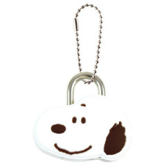 Japan Peanuts Mascot Padlock Keychain - Snoopy