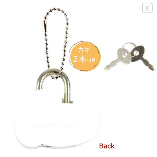 Japan Peanuts Mascot Padlock Keychain - Snoopy - 2