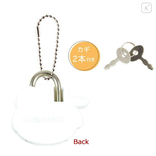 Japan Peanuts Mascot Padlock Keychain - Snoopy / Brother Olaf - 2