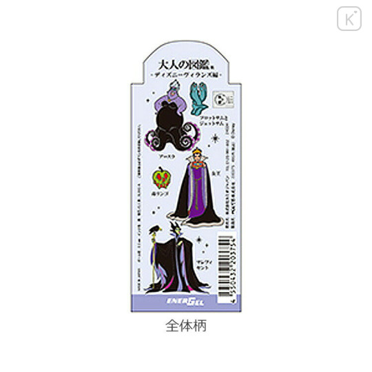 Japan Disney EnerGel Gel Pen - Villains / Picture Book - 2