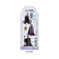 Japan Disney EnerGel Gel Pen - Villains / Picture Book - 2