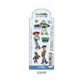 Japan Disney EnerGel Gel Pen - Toy Story / Picture Book - 2