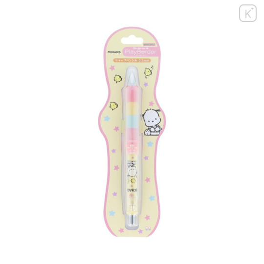 Japan Sanrio Dr. Grip Play Border Shaker Mechanical Pencil - Pochacco Light Yellow Stars - 1