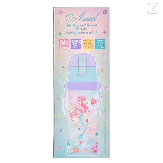 Japan Disney Store Stainless Steel Water Bottle with Strap - Ariel / Pastel Flower - 4