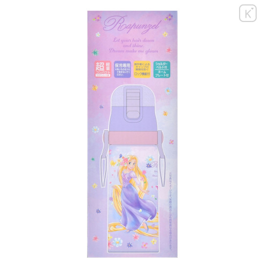 Japan Disney Store Stainless Steel Water Bottle with Strap - Rapunzel / Pastel Flower - 4