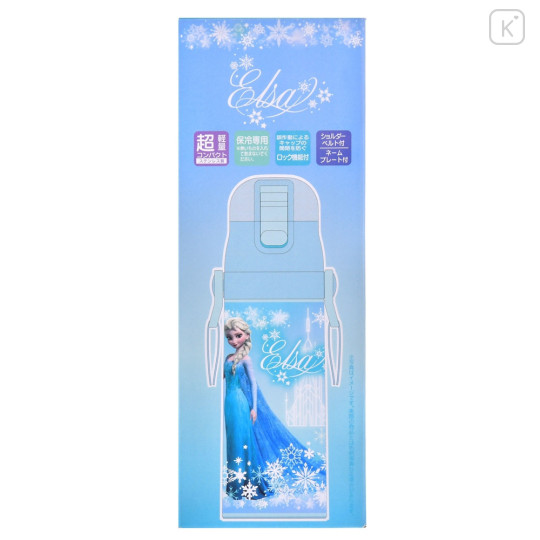 Japan Disney Store Stainless Steel Water Bottle with Strap - Elsa / Pastel Snow - 4