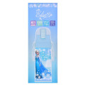 Japan Disney Store Stainless Steel Water Bottle with Strap - Elsa / Pastel Snow - 4