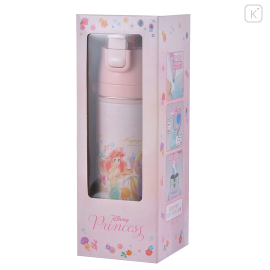 Japan Disney Store Stainless Steel Water Bottle with Strap - Princess Jasmine Ariel Rapunzel / Pastel - 3