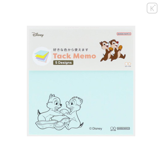 Amazon.com: Beat the Parents Disney Edition Board Game, Kids
