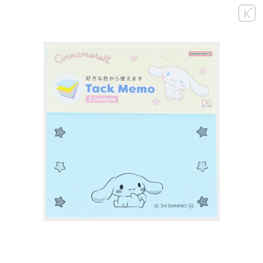 Japan Sanrio Tack Memo Pad - Cinnamoroll : Pastel Color - 1