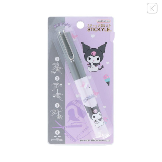 Japan Sanrio Stickle Portable Compact Scissors - Kuromi / Ice Cream - 1