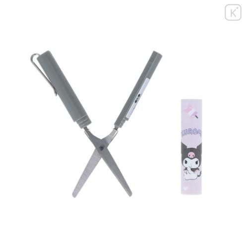 Japan Sanrio Stickle Portable Compact Scissors - Kuromi / Ice Cream - 4