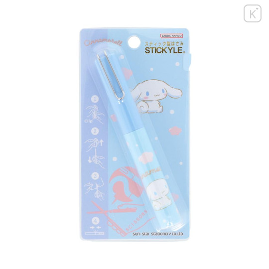 Japan Sanrio Stickle Portable Compact Scissors - Cinnamoroll / Cream - 1