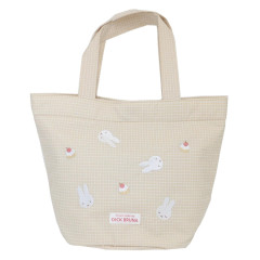 Japan Miffy Mini Tote Bag - Gingham Yellow Cake