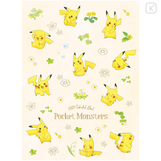 Japan Pokemon B6 Planner Monthly Schedule Book - 2025 Pikachu / Light Orange Flower - 1