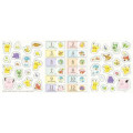 Japan Pokemon B6 Planner Monthly Schedule Book - 2025 Pikachu / Light Orange Flower - 5