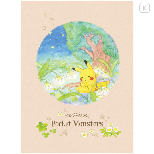 Japan Pokemon B6 Planner Monthly Schedule Book - 2025 Pikachu / Light Orange Good Night - 1