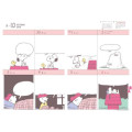 Japan Peanuts B6 Planner Monthly Schedule Book - 2025 / Snoopy Light Blue Comic - 4