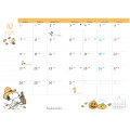 Japan Peanuts A6 Planner Monthly Schedule Book - 2025 / Snoopy Blue Sleep - 2