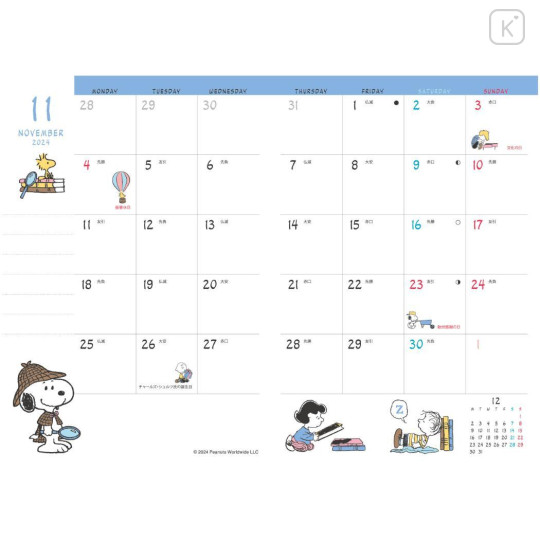 Japan Peanuts A6 Planner Monthly Schedule Book - 2025 / Snoopy Blue Sleep - 3