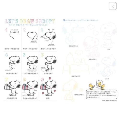 Japan Peanuts A6 Planner Monthly Schedule Book - 2025 / Snoopy Blue Sleep - 4