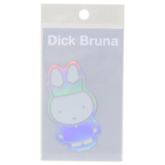 Japan Miffy Vinyl Sticker - Hologram / Crown