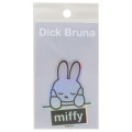 Japan Miffy Vinyl Sticker - Hologram / Thinking - 1