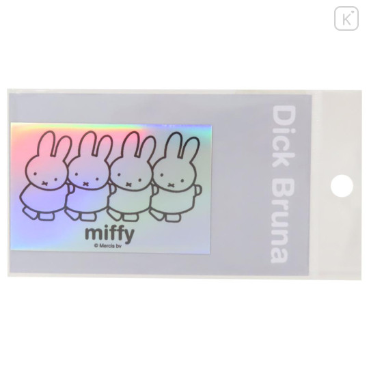 Japan Miffy Vinyl Sticker - Hologram / Friends - 1