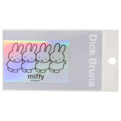 Japan Miffy Vinyl Sticker - Hologram / Friends