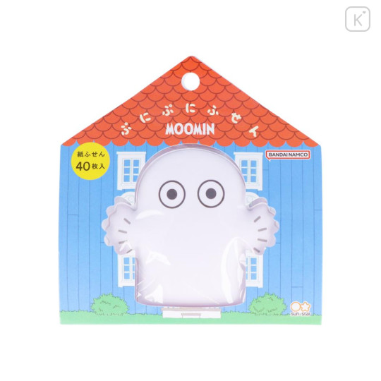 Japan Moomin Sticky Notes - Hattifatteners / Die-cut - 1